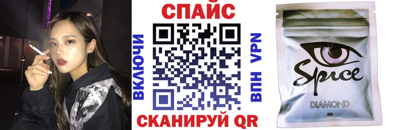 наркотики  Емва  БУТИРАТ BDO 33% 