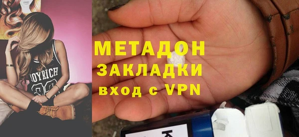 кристаллы Алзамай