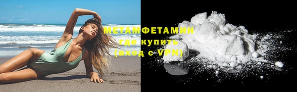 МДПВ Приозерск