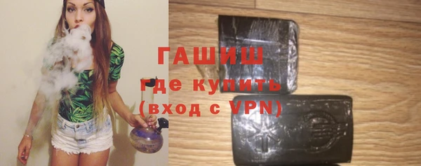 МДПВ Приозерск