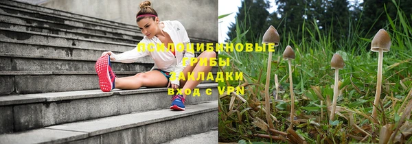 альфа пвп VHQ Протвино