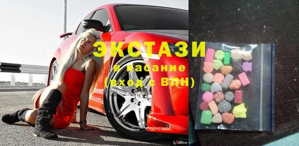 героин Абдулино