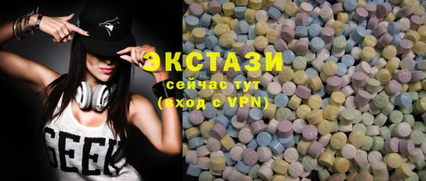 кокс Дмитров