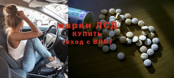 бошки Алексеевка