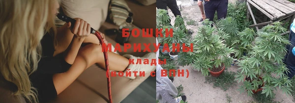альфа пвп VHQ Протвино