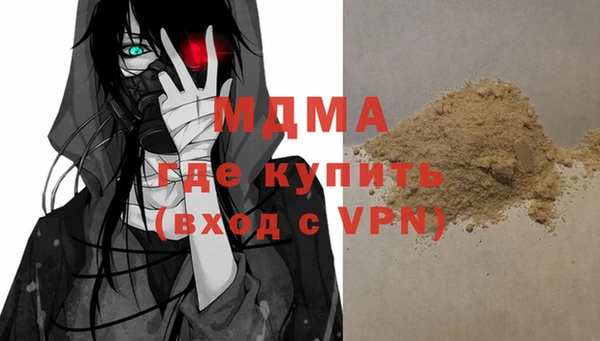 МДПВ Приозерск
