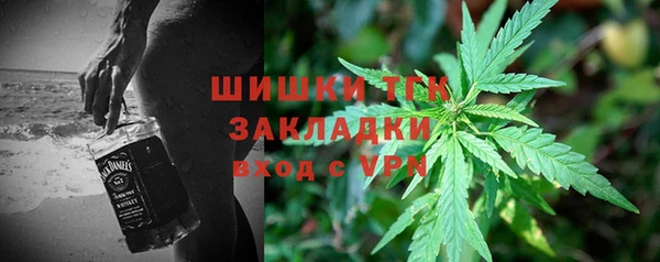 наркотики Дмитровск