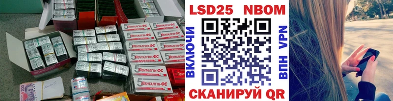 KRAKEN   Емва  LSD-25 экстази ecstasy  где найти  